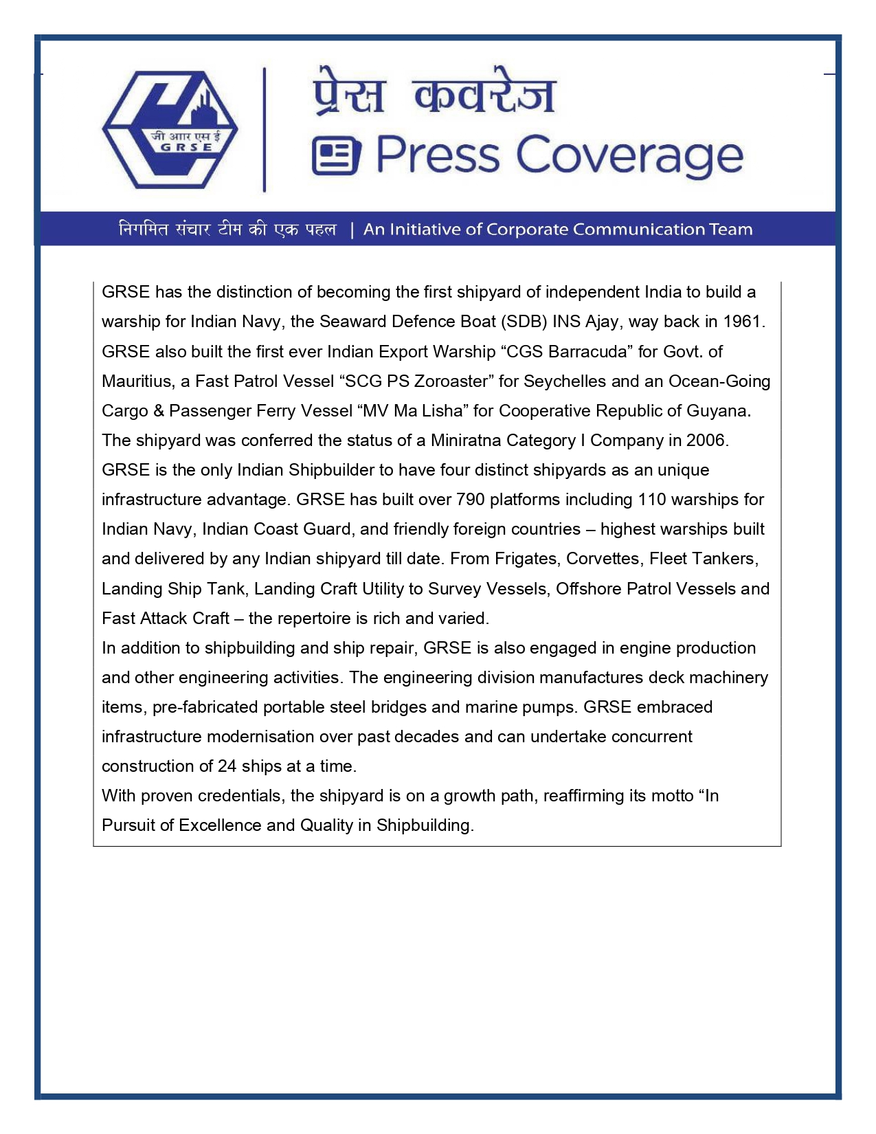 Press Coverage : GRSE CELEBRATES 66Th RAISING DAY 